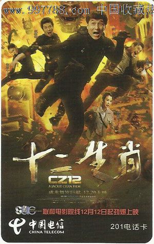 哪里能办优待安置证